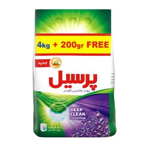 پودر ماشینی پرسیل